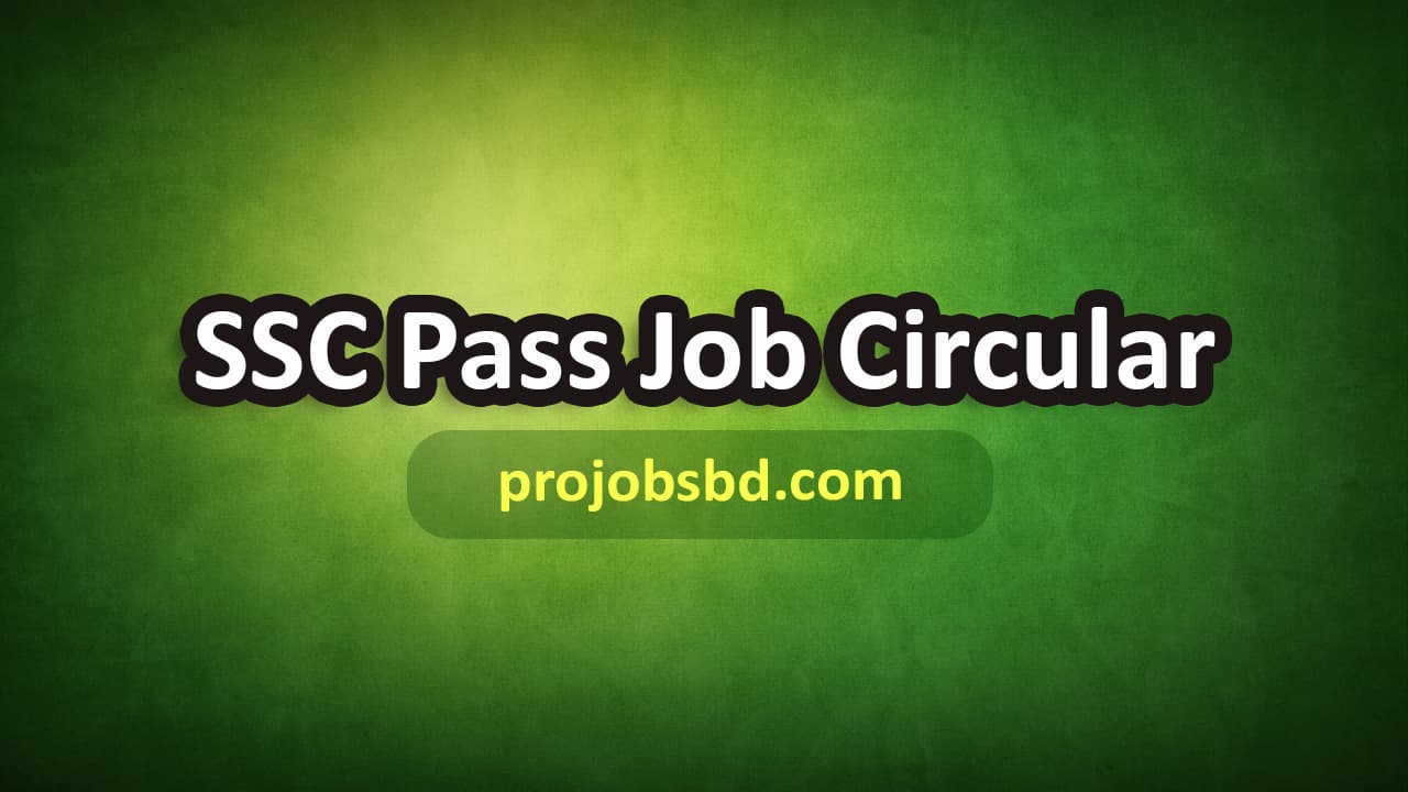 ssc pass job circular